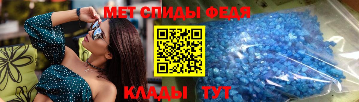 Amphetamine 97%  Вход с VPN  Amphetamine  Нижний Тагил 