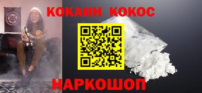 скорость mdpv Жуковский