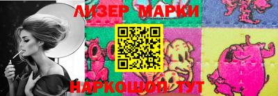 скорость mdpv Жуковский