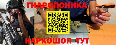 скорость mdpv Жуковский