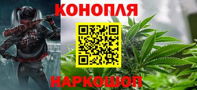 скорость mdpv Жуковский