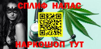 скорость mdpv Жуковский