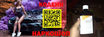 скорость mdpv Жуковский