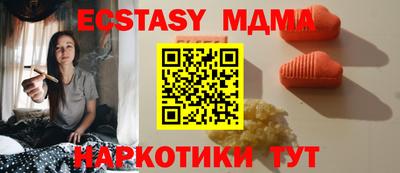мдпв Заволжье