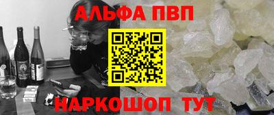 мдпв Заволжье