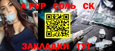 мдпв Заволжье