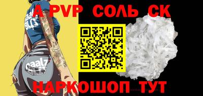 мдпв Заволжье