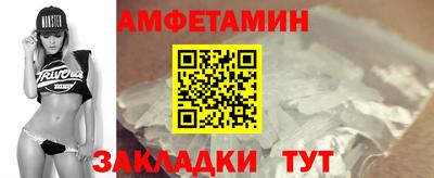 скорость mdpv Жуковский