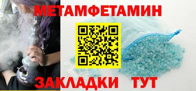 скорость mdpv Жуковский