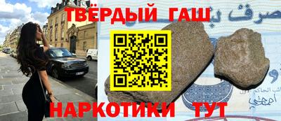 скорость mdpv Жуковский