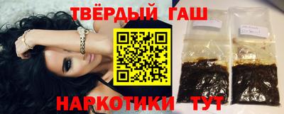 скорость mdpv Жуковский