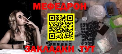 мдпв Заволжье